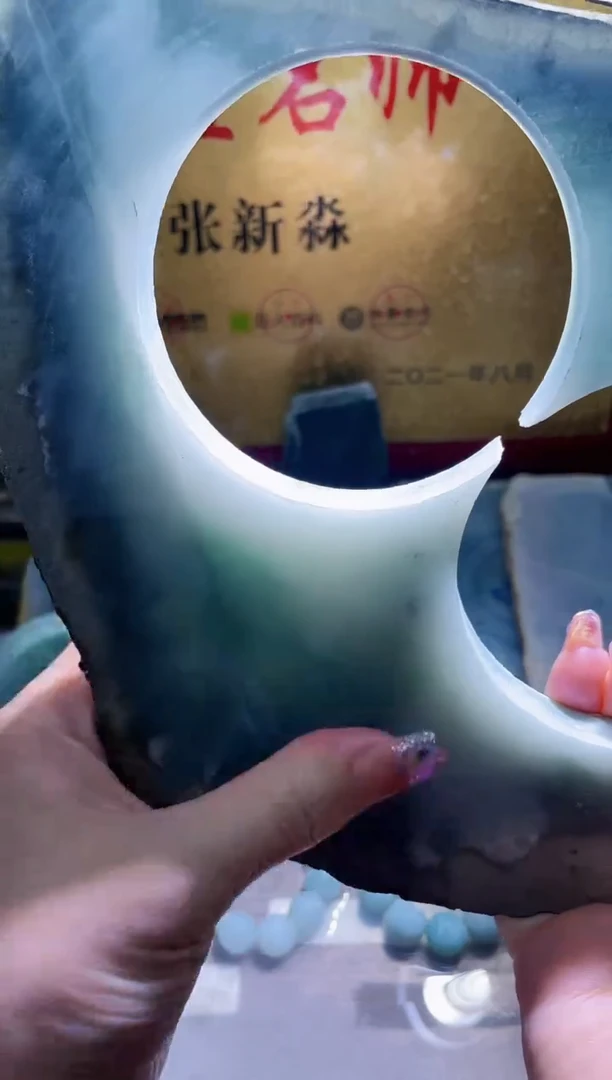 未镶嵌挂件翡翠小梦40