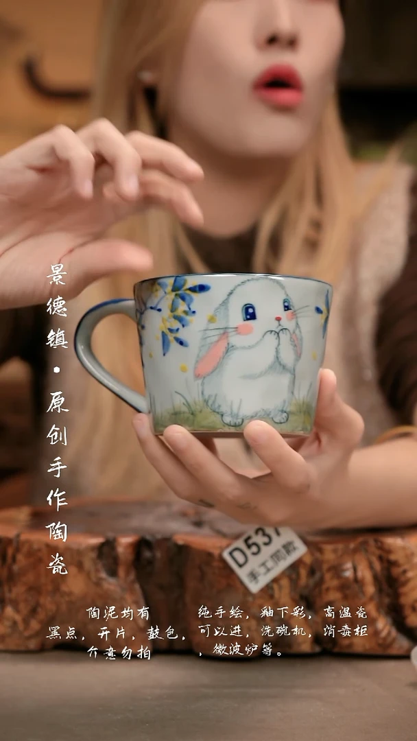 其他D537新十二器瓷器