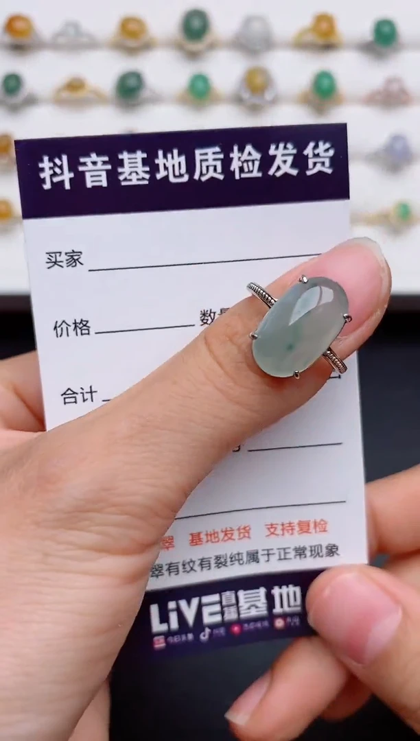翡翠戒指银S925镶嵌....