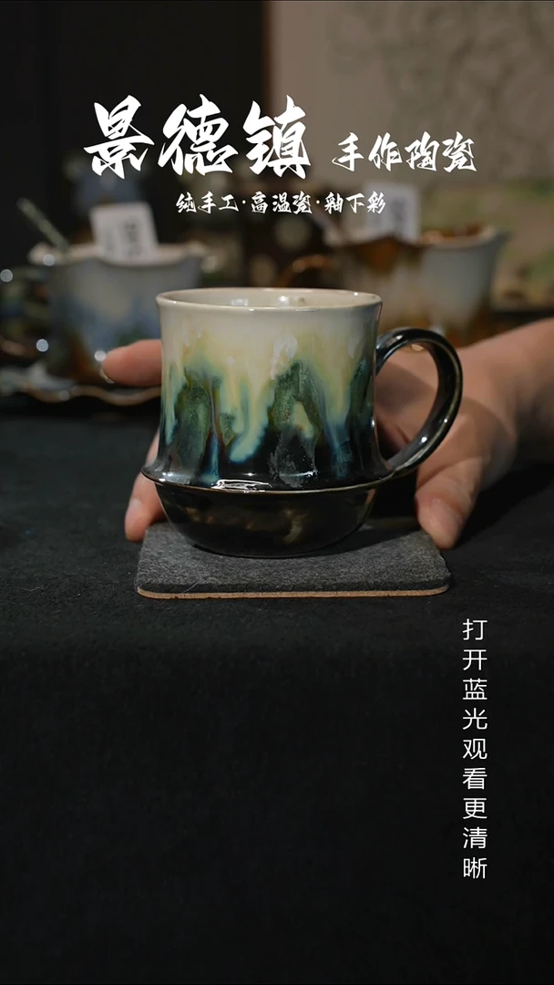 原创景德镇手工高温陶瓷680