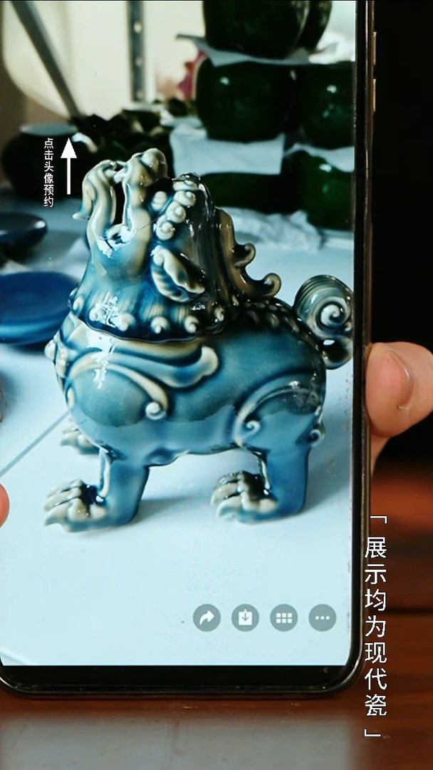 【栗子严选】@@闰火堂颜色釉