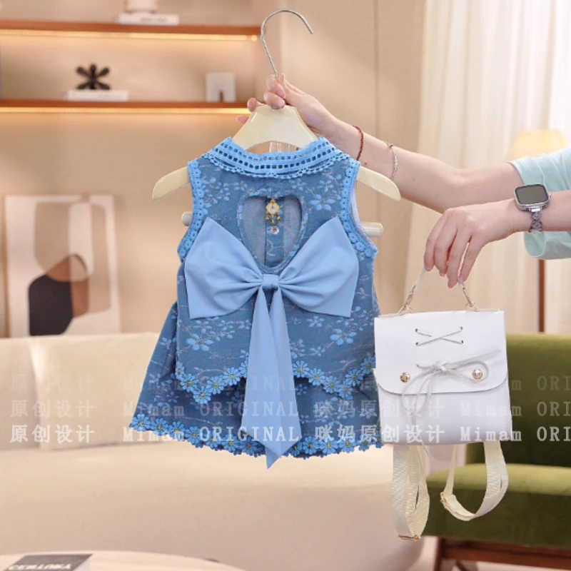 【蓝调牛仔】女童套装夏季新款清新蓝色提花女宝宝牛仔套装5X236LS