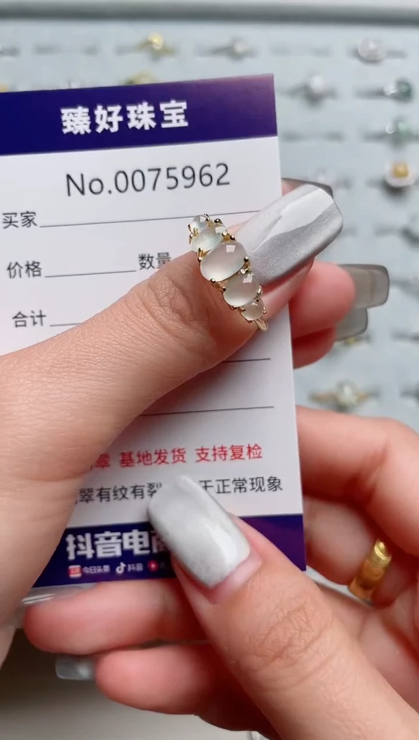 【闪购商品】翡翠戒指银S925镶嵌.......