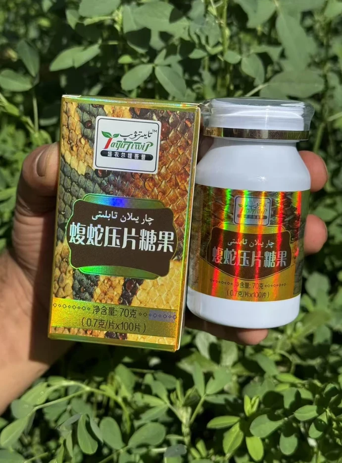 QARYILAN TABLITI 蝮蛇压片糖果