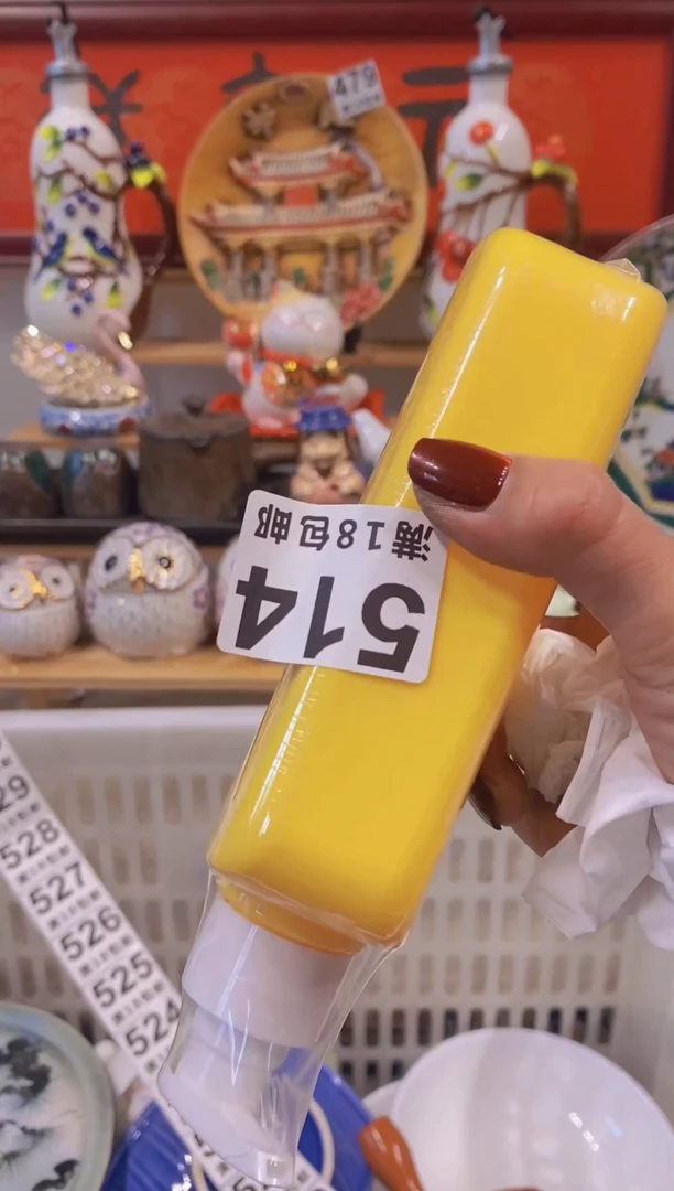 瓷器茶具欧瓷工艺品