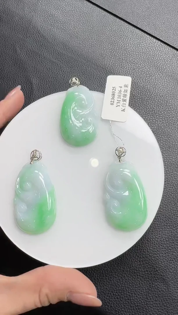 【闪购商品】翡翠颈饰18K金镶嵌YM1036-4如意多样性发一