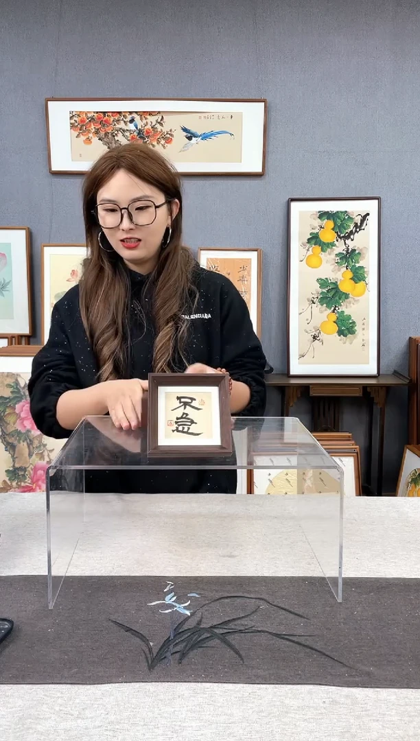 【闪购商品】国画5寸-小摆台作品-不急