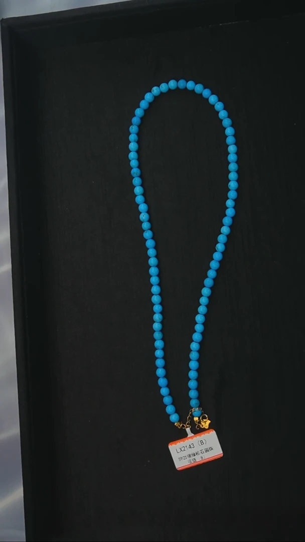 【闪购商品】绿松石项链银S925镶嵌发货一件 5.5m