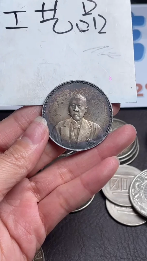 【闪购商品】现代工艺品银元仿币银010