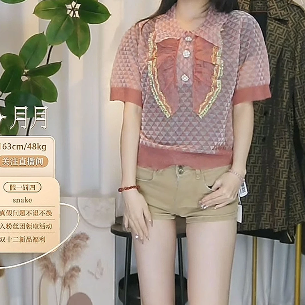 95新 YSL/圣罗兰 logo刺绣短袖T恤/fy3555