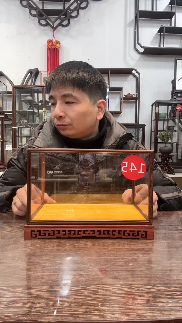 【闪购商品】红酸枝木类木艺玻璃罩145