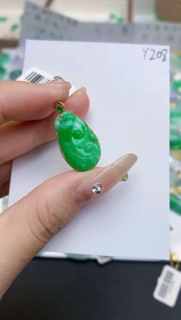 颈饰18K金镶嵌翡翠天然缅甸A货翡翠