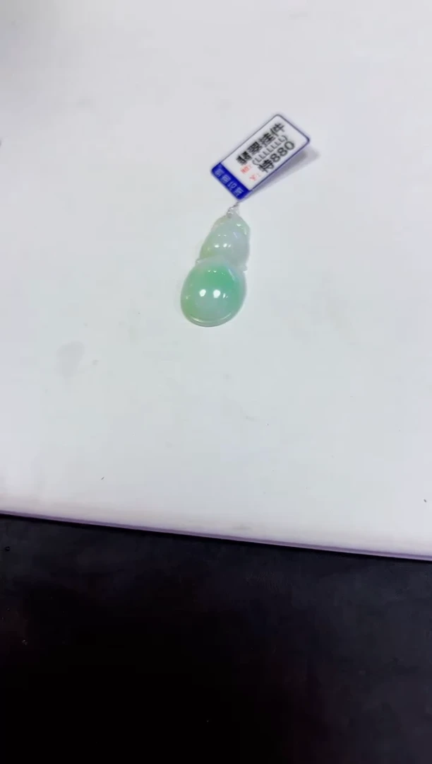 颈饰未镶嵌翡翠挂件