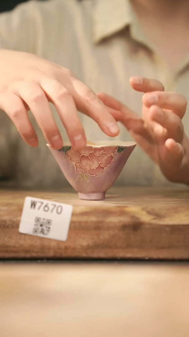 【经典福利】/ 杯子@@W7670