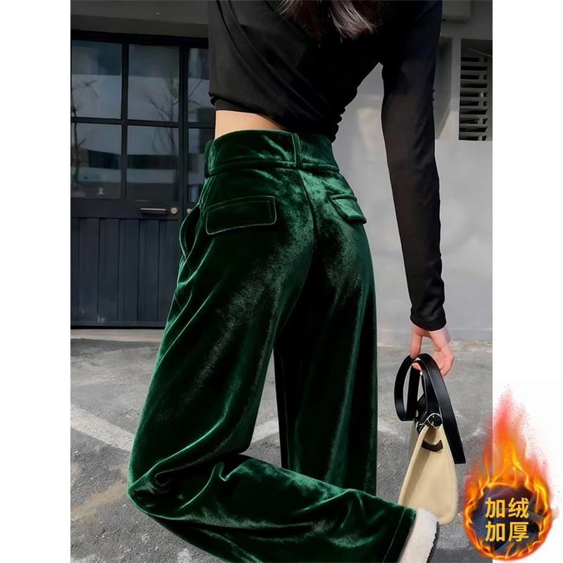 墨绿色丝绒直筒裤女2025新款冬季加绒加厚宽松高腰阔腿裤休闲裤