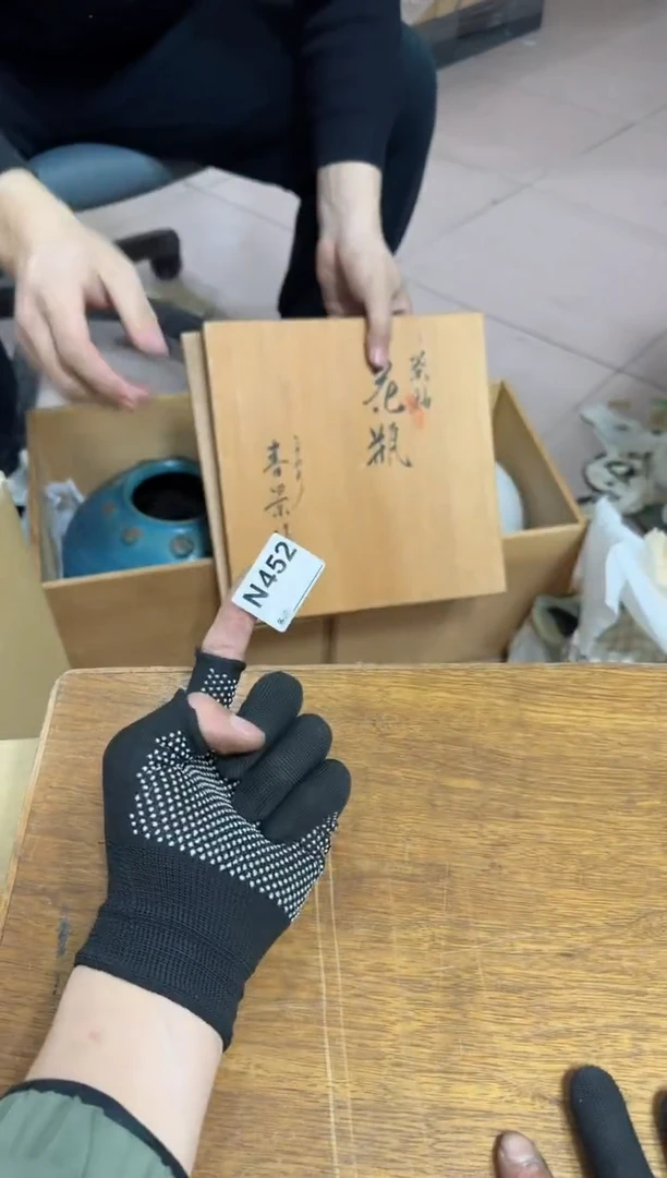 【闪购商品】瓷片452单品单价.谨慎购买