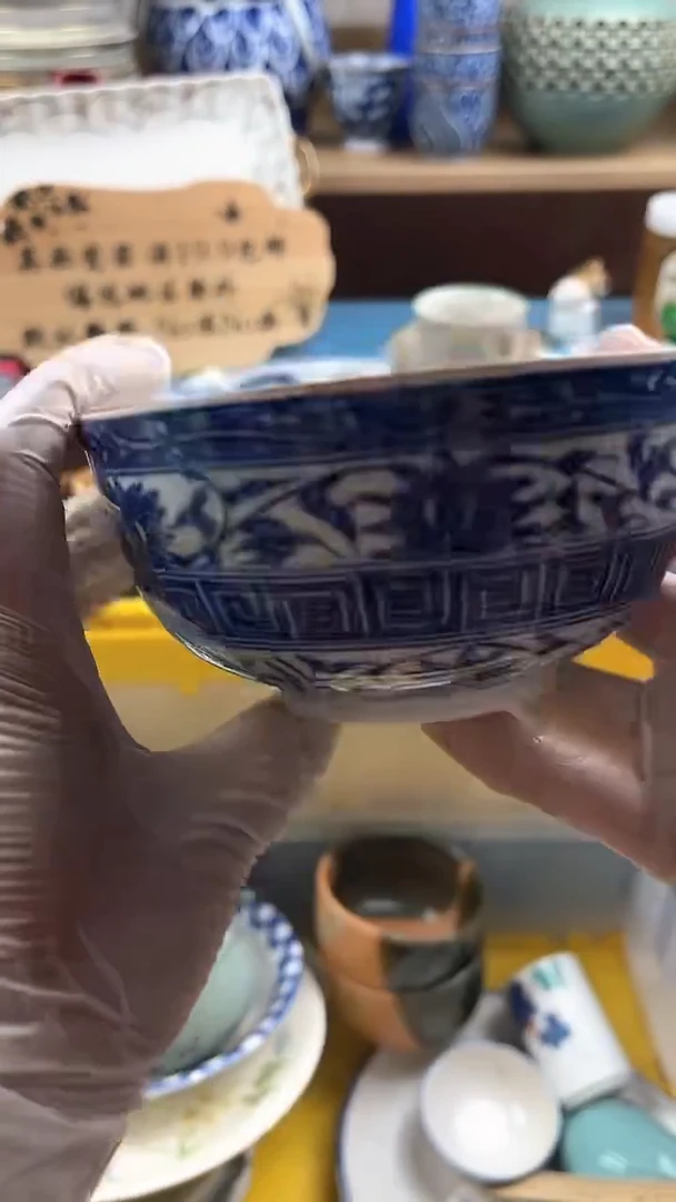 瓷片乘**心英歌瓷器满19.9包邮