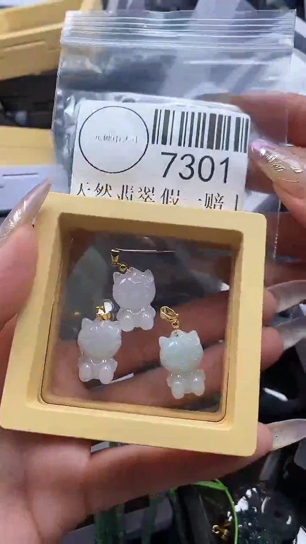吊坠(不含链)未镶嵌翡翠7301