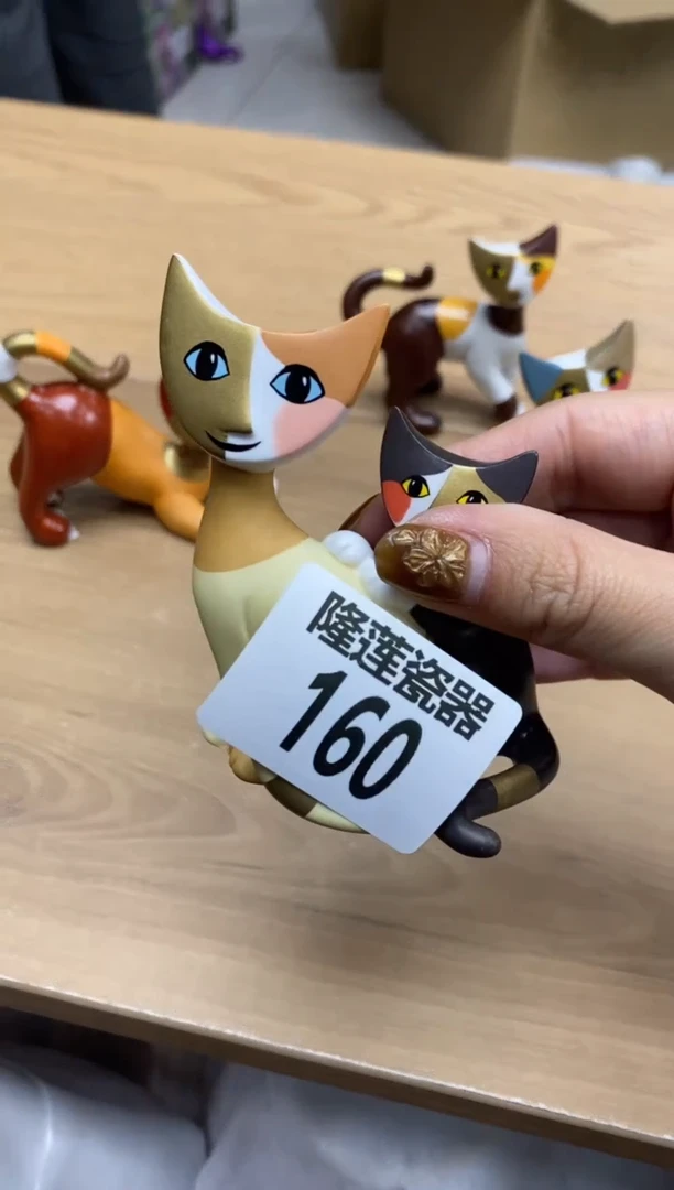 瓷片?*妍隆莲瓷器欢迎大家