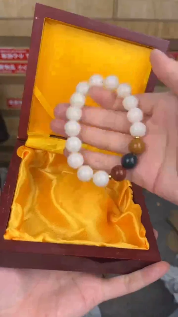 品茗文玩阁白玉菩提链接@@sp012