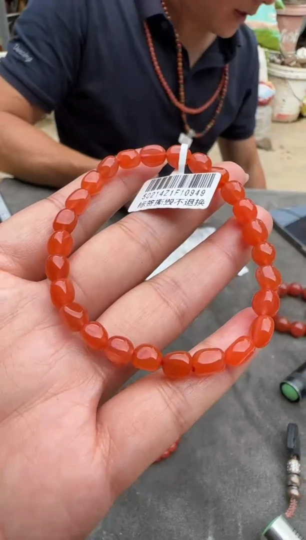 南红玛瑙单圈未镶嵌原矿无优化杨柳随型单圈