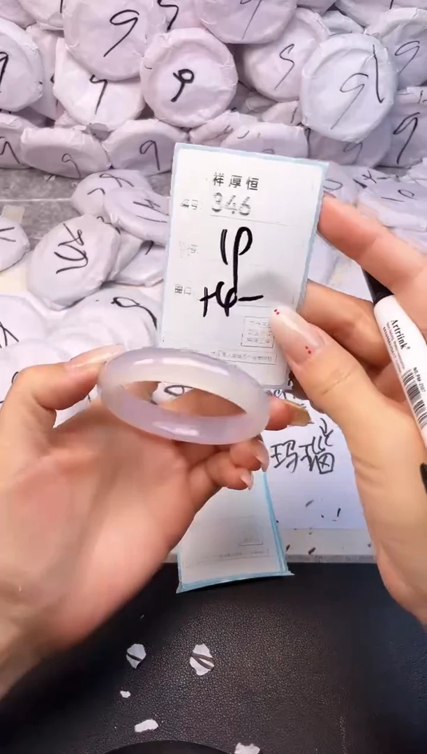 玛瑙/玉髓手镯未镶嵌346