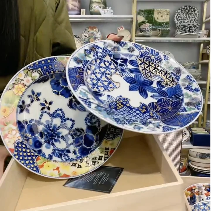 【2件套】日本进口和蓝彩绘宴舞大圆盘24cm