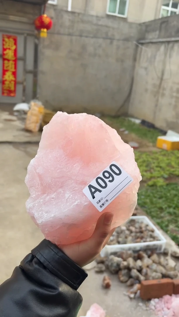 【闪购商品】水晶摆件未镶嵌粉水晶