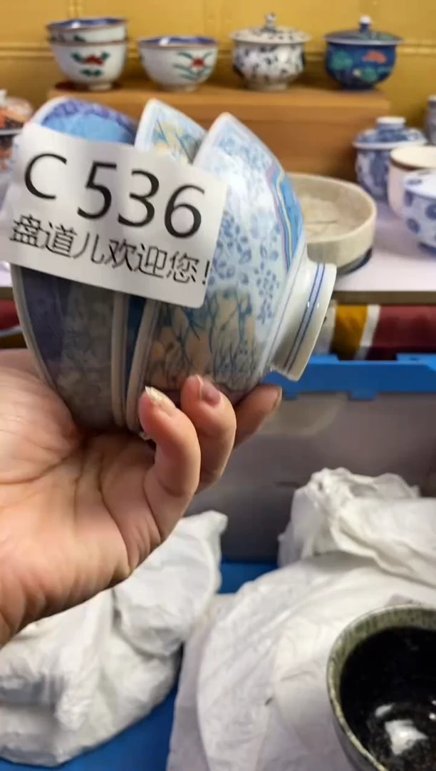 手工艺品琉璃擦**过536请谨慎参拍.不退不换.