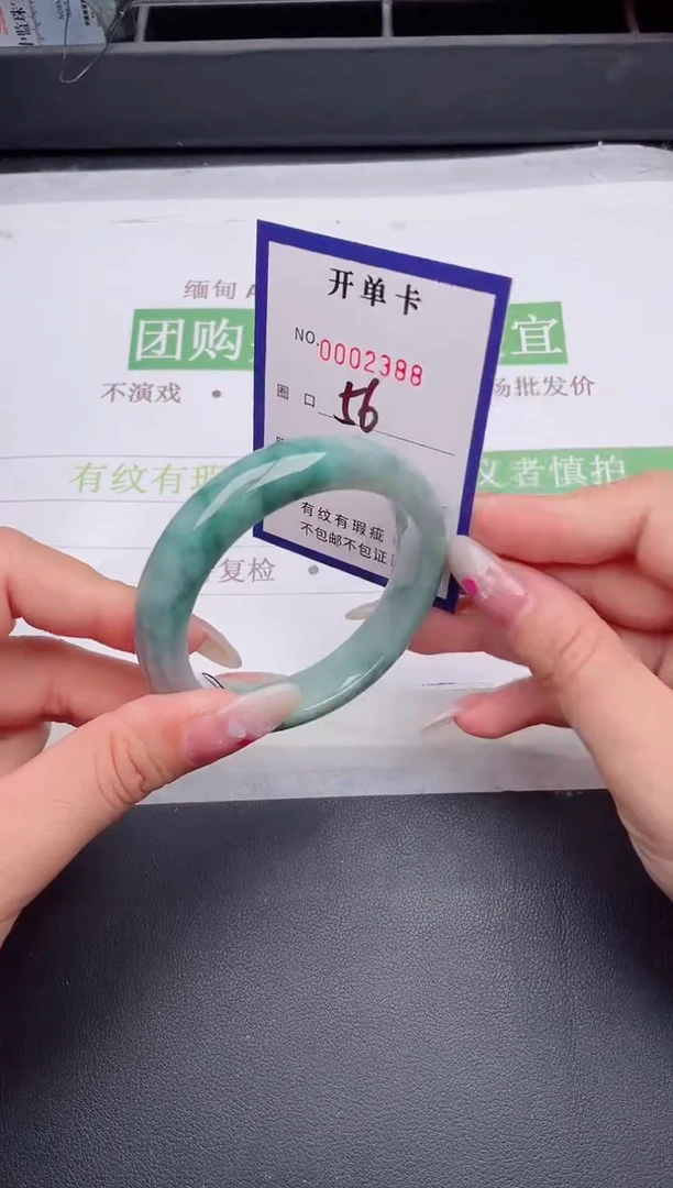 未镶嵌手镯翡翠翡翠手镯未镶嵌