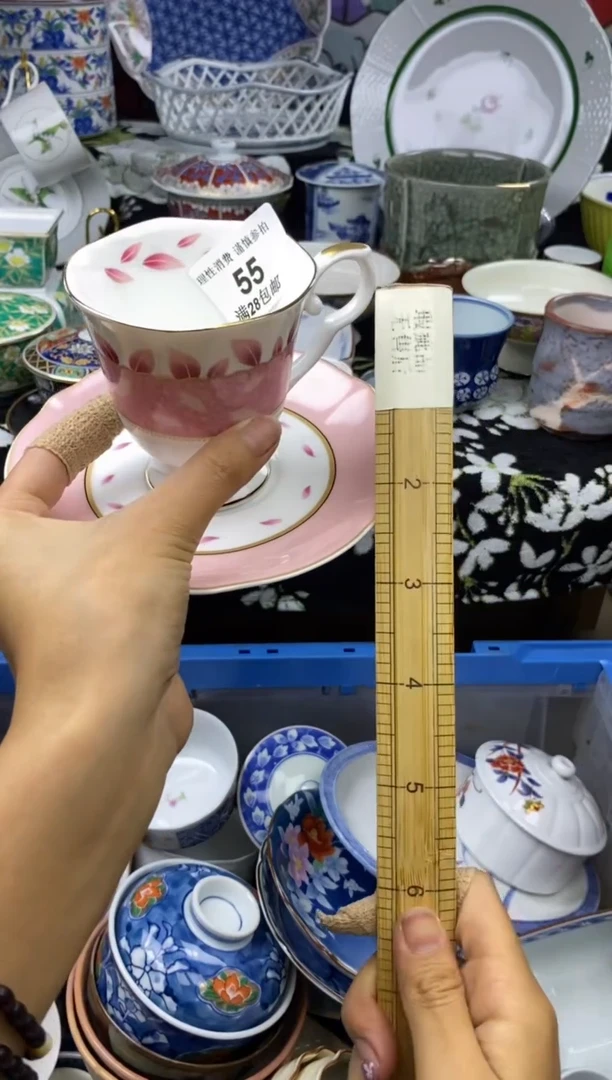 瓷片L*瓷色工艺品品品品055