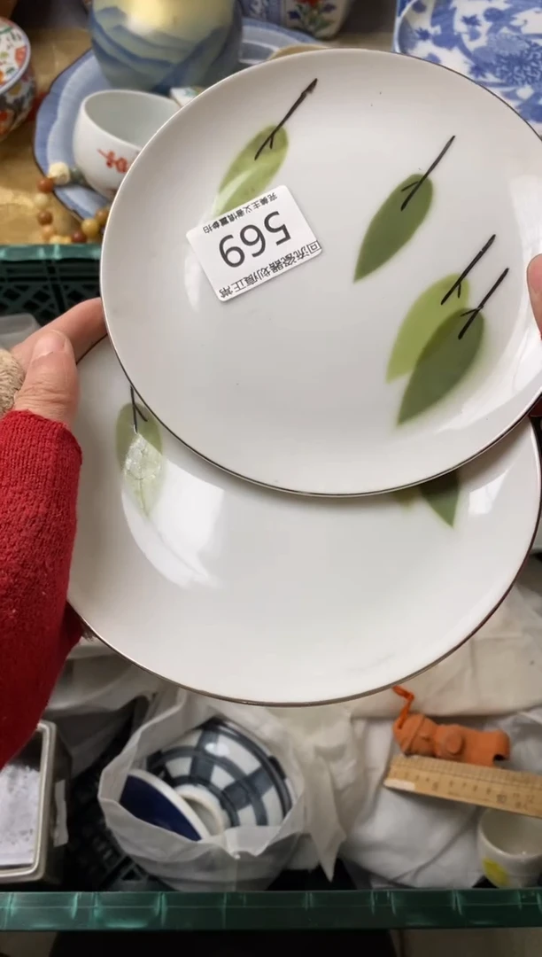 【闪购商品】瓷片瓷片新号开播满18米包邮