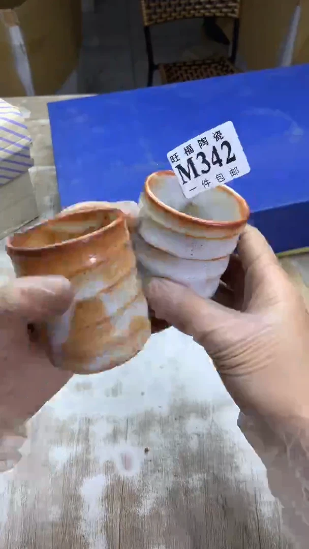 【闪购商品】瓷片旺福家陶瓷甄选