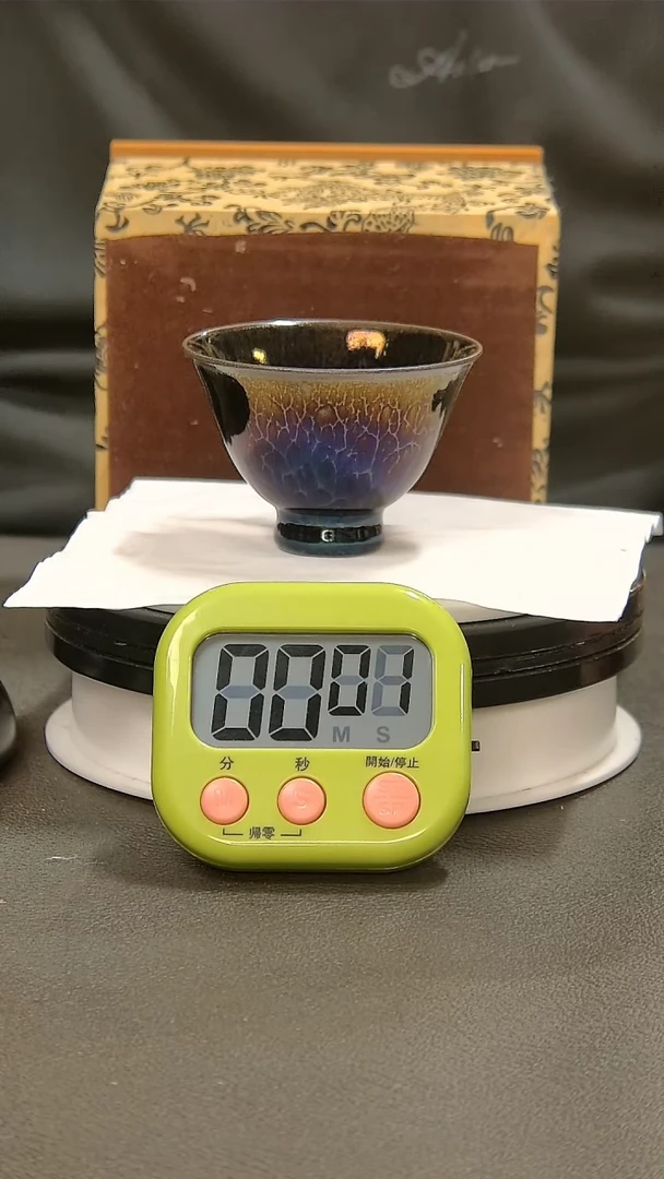 【闪购商品】茶盏565=。。。。。。