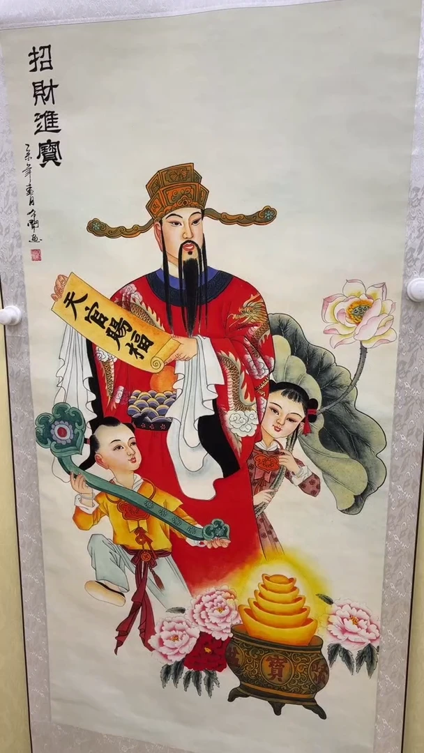 文化艺术精选馆452