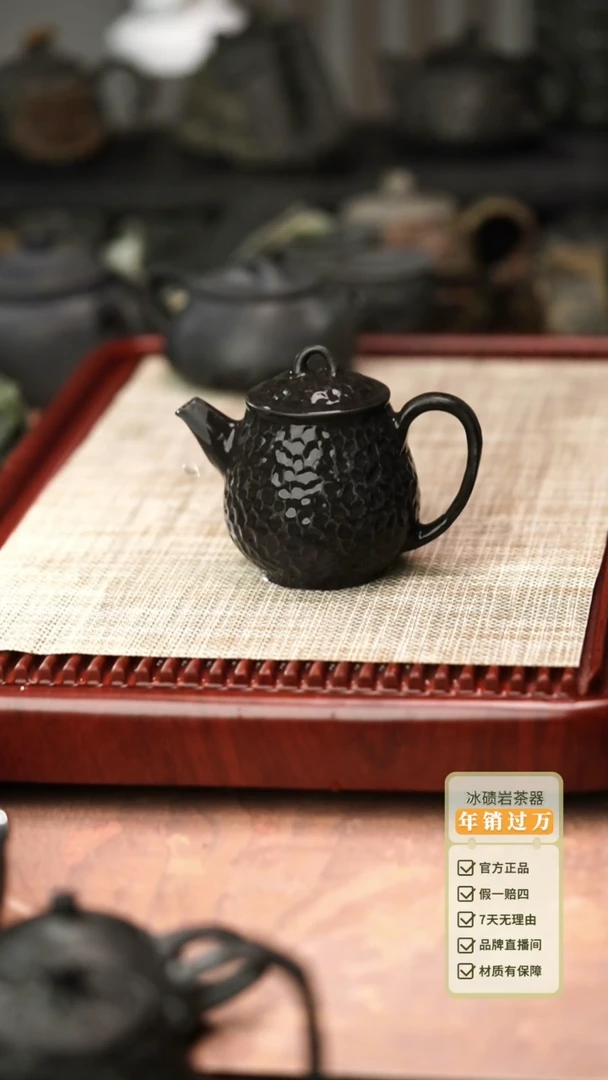中式归玉堂冰碛岩重工雕刻灵泉壶200cc