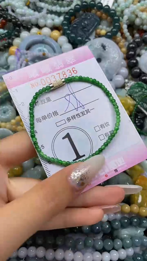 颈饰未镶嵌翡翠闪购0037836