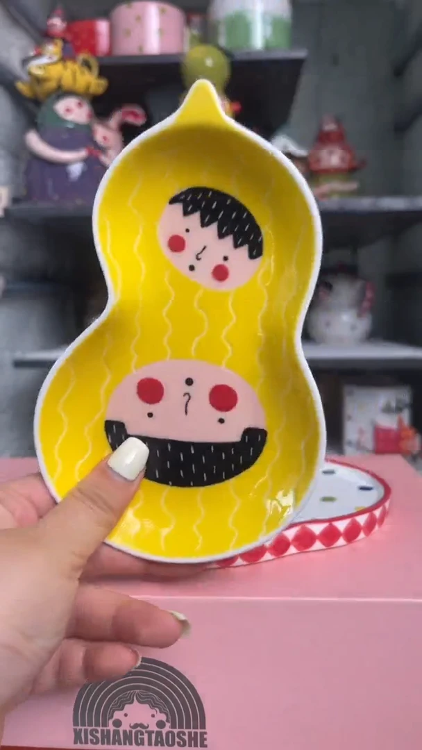 盘花生盘喜上陶社
