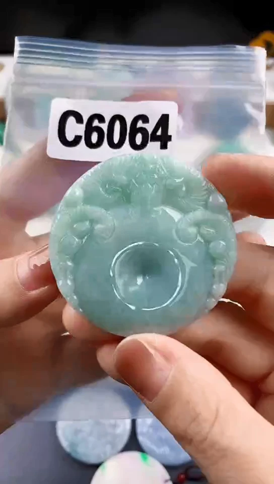 颈饰未镶嵌翡翠天然翡翠吊坠挂件