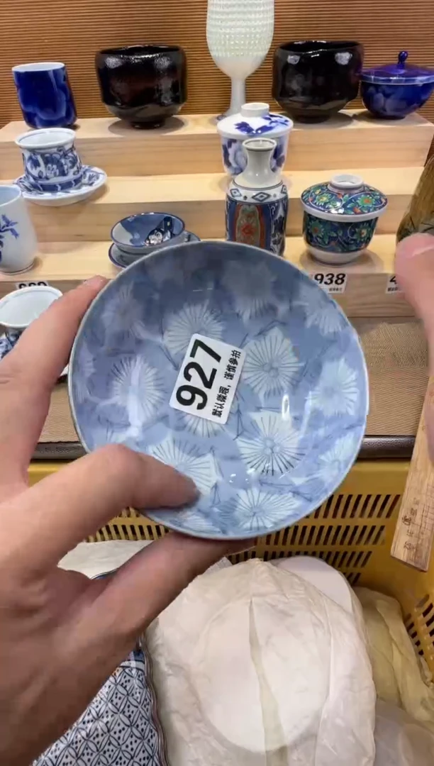 醉*玩瓷器瓷器瓷器瓷器瓷器瓷器瓷器