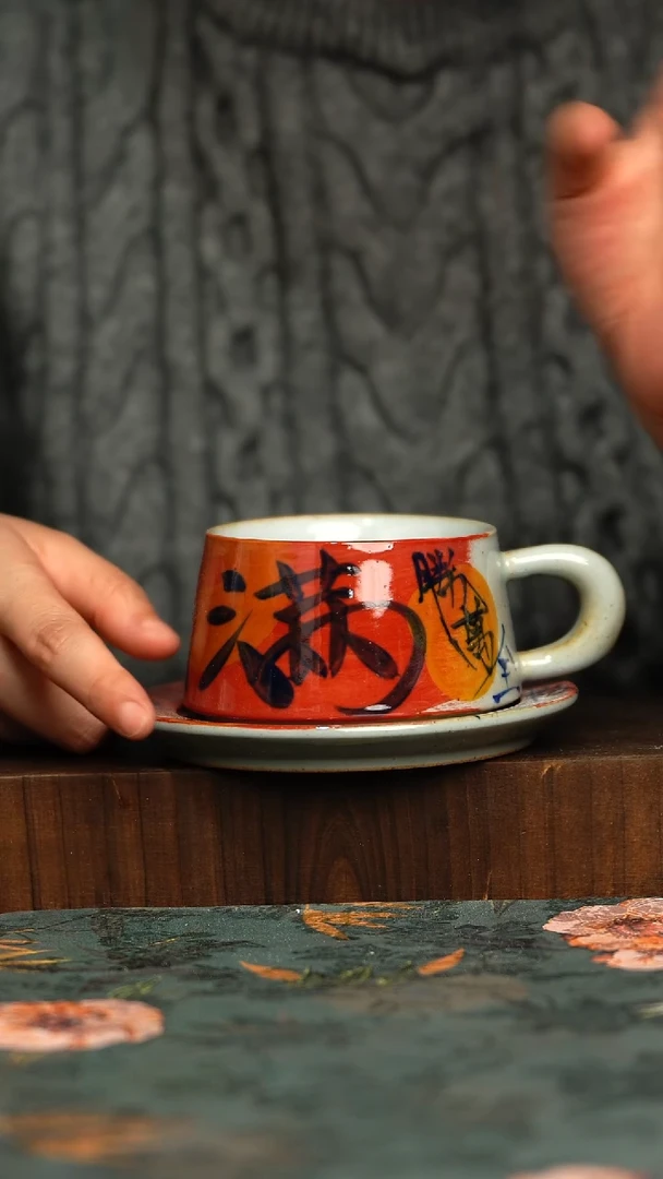 杯釉下彩手工手绘同款陶器