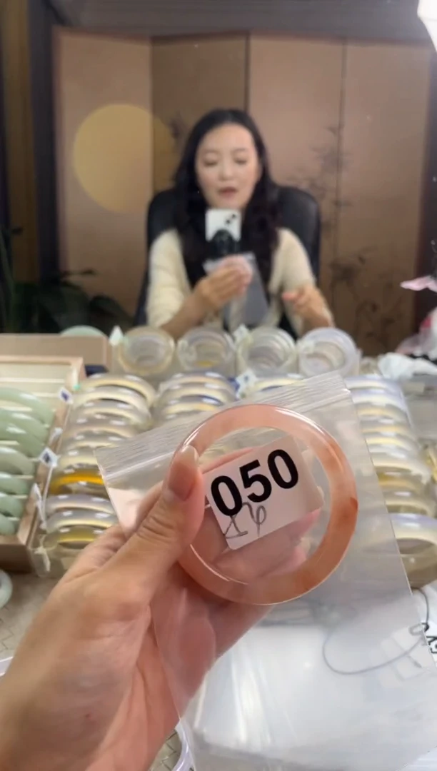 手镯玛瑙/玉髓未镶嵌桃花酿默认微抠050微瑕