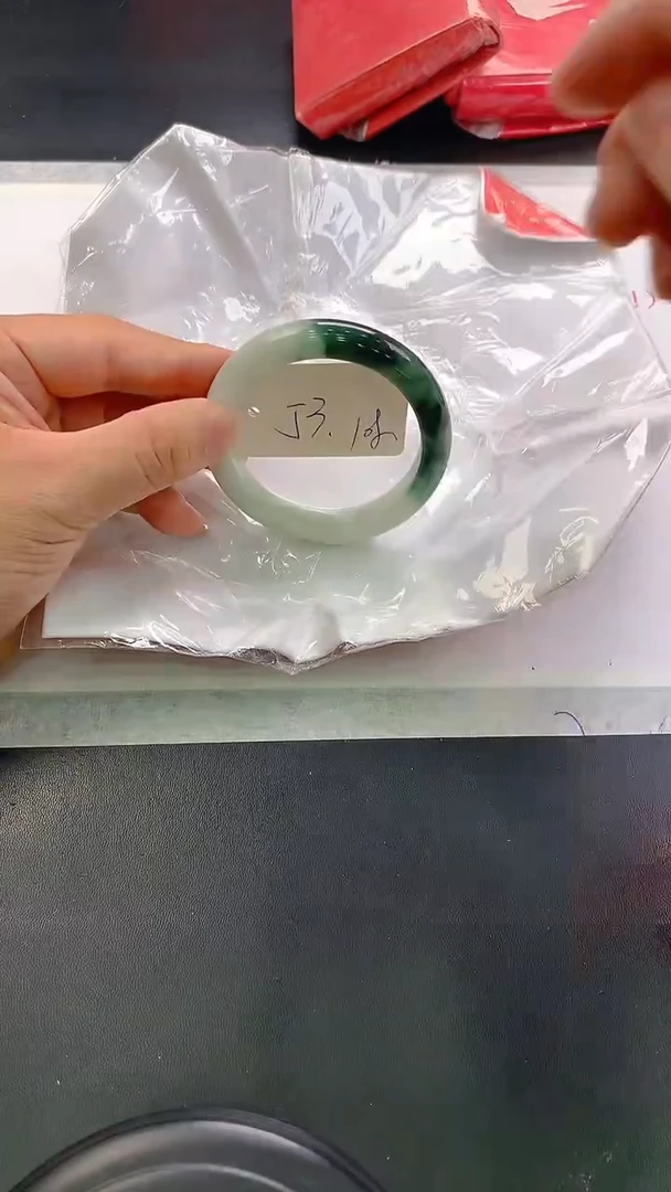 未镶嵌手镯翡翠108