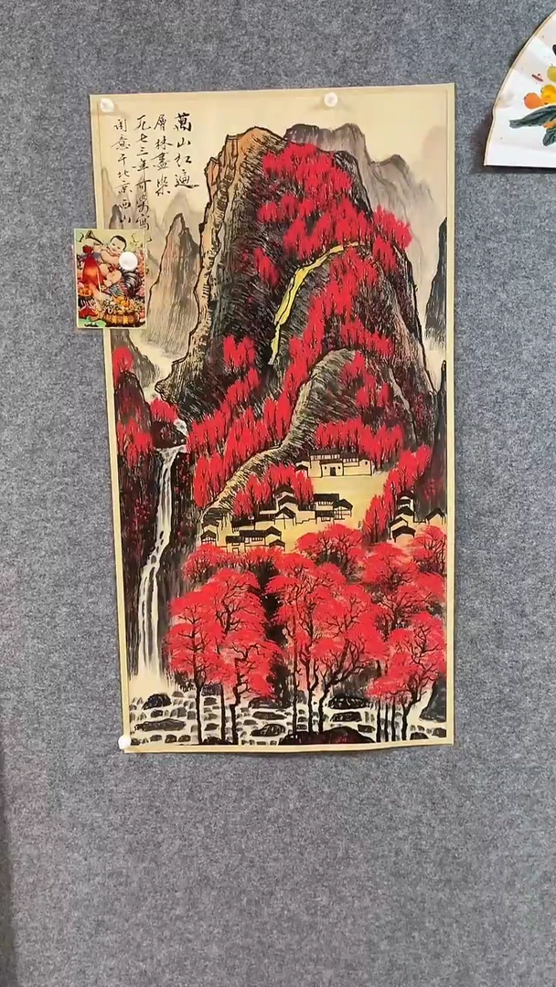 竖款比富苏甄选精品22