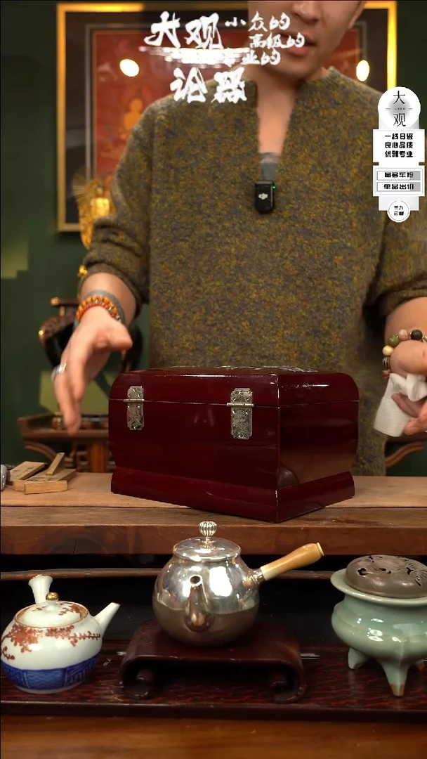 【闪购商品】瓷片大观论器柜子