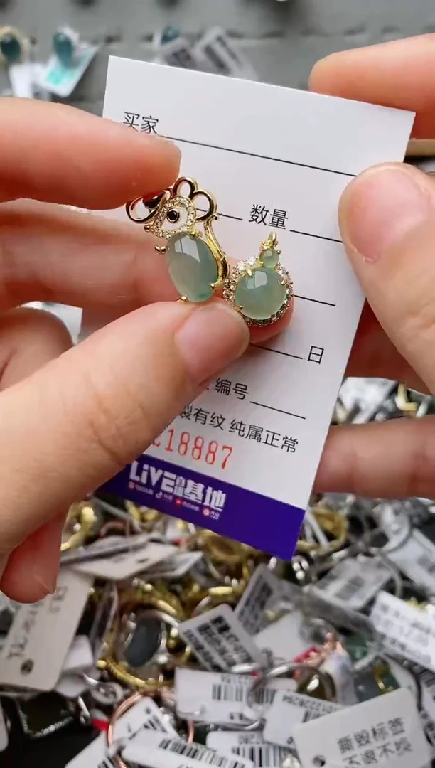 银S925镶嵌戒指翡翠.
