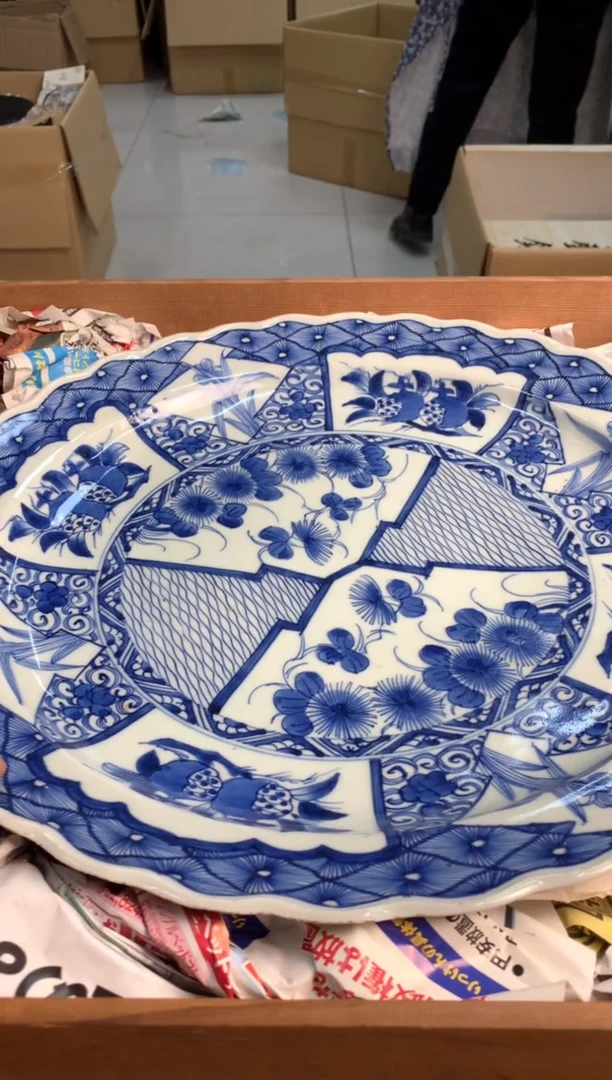 默认微瑕，no退no换，介意勿拍