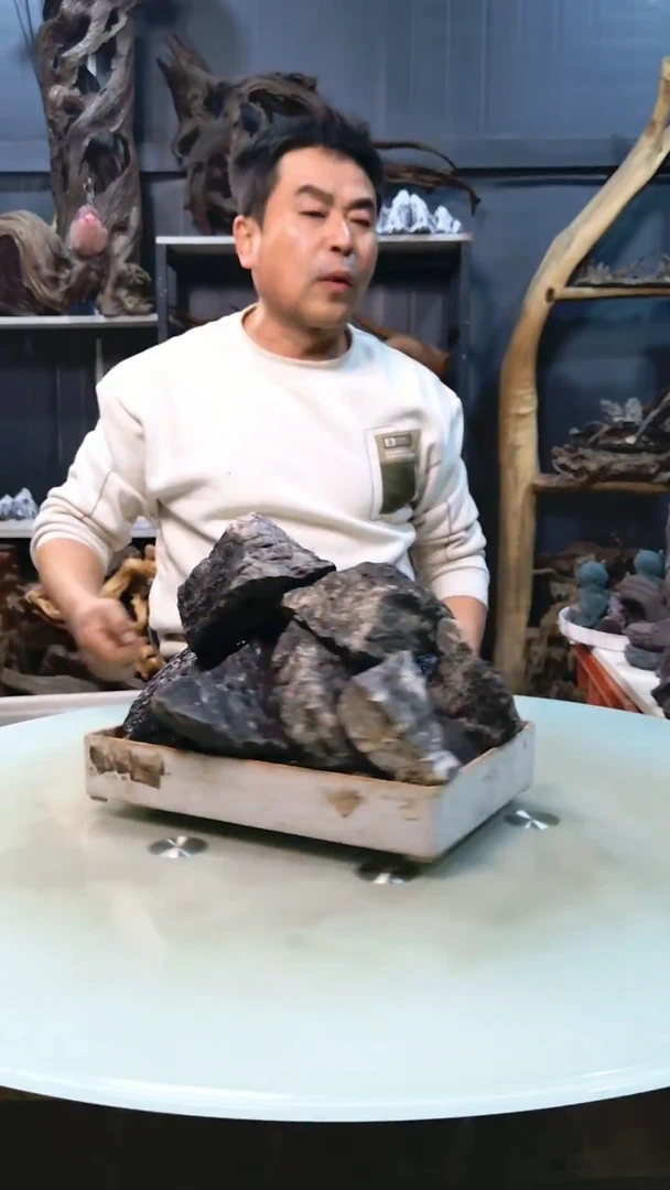 青龙石8斤29.9清香阁清香阁清香阁