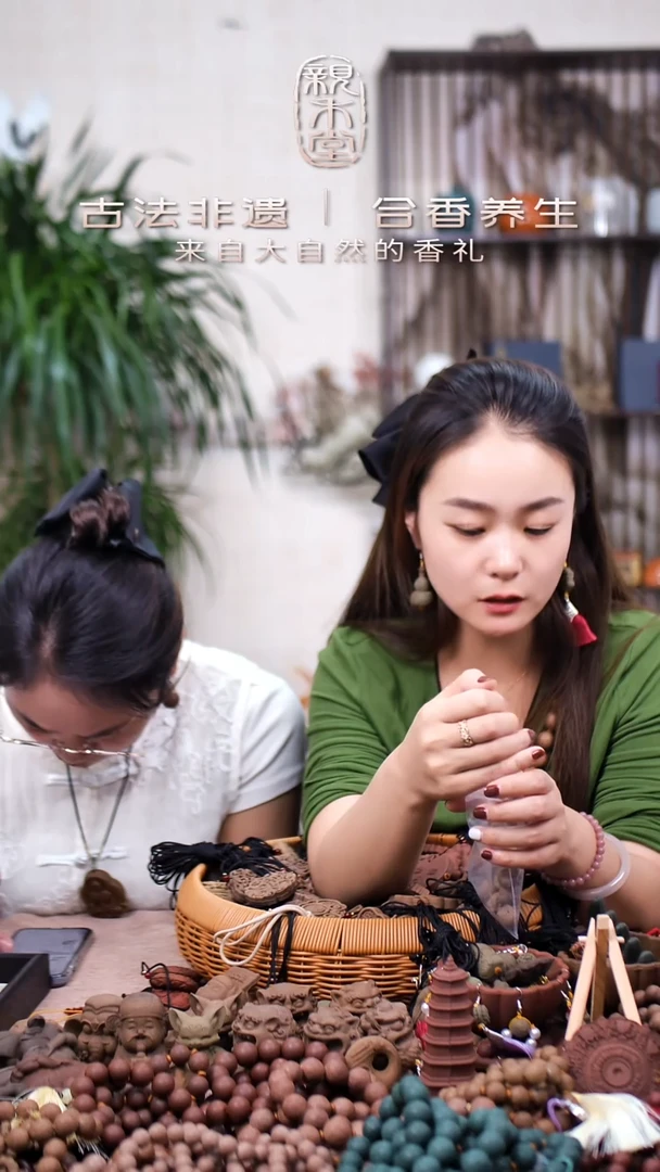 木桂花木犀香方小象散珠15颗