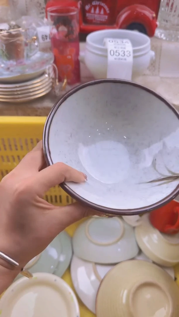 533默认微瑕，满20元包邮